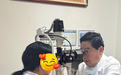 以为“还看得见”就没事？警惕青光眼悄悄偷走视力