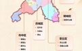 万山红遍，济南赏秋攻略来了！
