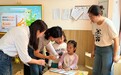 创美好环境 育烂漫童心——肥东县经开区幼教集团开展2026年秋季学期环境创设评比活动