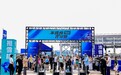 辉瑞携手24/7 Fitness打造HYROX运动健康嘉年华 鼓励公众乐享健康蜕变