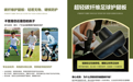 惠州找做碳纤维制品生产企业，供应商客户力荐