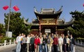 情暖重阳 文润桐城——合肥市南国花园小学退休教师开展重阳节文化之旅