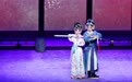 是源头也是码头！武汉 “京”彩入戏
