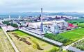 钢厂里“长”出4A级景区——加快建设美丽河北系列报道