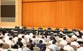 袁家军：加快提升“33618”现代制造业集群体系能级 以最大力度加快工业经济提振回升