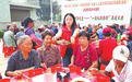 湖口县：网聚同心 情暖重阳（图）