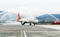 首航成功　北京大兴—天水往返航线正式通航