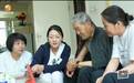 甘肃一市将步入中度老龄化社会　如何落实老有所养