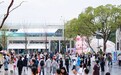 国庆焕新亮相｜昕禾商业：以创新文旅实战，重塑千岛湖城市更新文旅商业样本