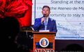 菲律宾反华势力污蔑华文教育是“政治渗透”，180多名中国教师被迫离开，大使发声