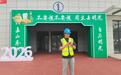 安徽移动：我的移动故事（拼信号篇）| 信号在，热闹就在