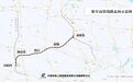安徽淮阜高铁即将开通！蒙城、利辛县将结束不通高铁的历史