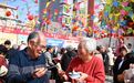 邢台宁晋：重阳敬老 情暖桑榆