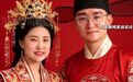 新人花3小时用AI生成婚纱照【花3小时AI生成婚纱照新郎发声：特意保