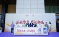 “展、宿、餐、娱”一体化生态圈成型！佛山潭洲国际会展中心配套再升级