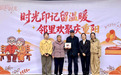 在甘肃崆峒　赴时光的优雅之约许重阳的温柔相伴
