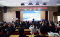 河北省中小学科技教育现场观摩交流活动在衡水中学举办