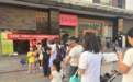 “悦纳情绪，心有阳光”——铁岗社区开展2026年世界精神卫生日宣传活动