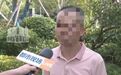 男子买到出厂近半年的五菱“库存车”？九江红骏五菱4S店拒绝退车