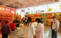 一个哈密瓜的“逆袭” 固始县盘活闲置资源发展特色农业纪实