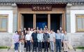 中国国家画院原院长卢禹舜一行参访倪瓒纪念馆