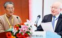 半世知音 一朝永诀：杨曾文教授痛别挚友楼宇烈先生