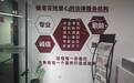 行政诉讼律师的专业坚守者，北京万典律师事务所发展纪实