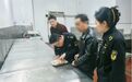 重庆市公开曝光15起农村假冒伪劣食品典型违法案件