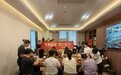 恒运·营丰 | 反诈宣传“多点开花” 金融守护“精准滴灌” ——恒丰银行临沂分行多场景织密反诈防护网