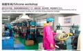 上海广州弘企化妆品包装怎么样