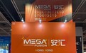 安汇外汇借力香港iFX EXPO Asia 2026深化市场交流与技术合作