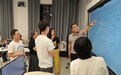"一节好课的诞生·乡村教师教学能力提升项目"：好课不是被给予的，而是"生长"出来的