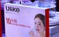 广东亚克力展示架供应商哪家好？价格公道不玩套路
