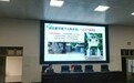 润心育心护成长 阳光心理伴前行——安徽中药科技学校开展心理健康教育专题讲座