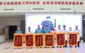 固始县中医院：多学科合力救治 心梗患者化险为夷