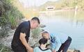 15岁少年落水死死扒住桥墩 通山民辅警抛绳接力成功施
