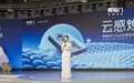 喜临门净眠50系列重磅发布!Air-Core云感系统带来床垫技术革新