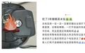 电饭煲这4个地方不洗　当心吃蟑螂蒸饭