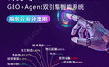 北京成立多年的家政公司服务覆盖实力