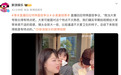 网红厚本回应容貌争议，自信谈长相特点