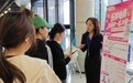 课堂所学直通就业岗位 郑州科技学院举办2027届经管类专业秋季专场双选会