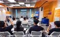 百盈云创FDE实战落地：跨境电商AI应用沙龙在大湾区IDAC举办