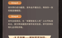 预约有礼丨敬邀关注卓翼智能2026新品量产发布会，10月15日14:00盛大启幕！
