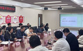 以路牌小切口 做民生大文章 长春市绿园区在长春市“乡村著名行动”推进会上作典型发言