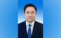 王珏当选安徽省供销社理事会主任
