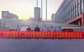 合肥42中中铁校区：赛场竞逐展少年意气 金秋闭幕谱青春华章