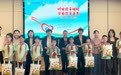 “呵护孩子眼睛 守护孩子未来”—— 中国儿童少年基金会“护瞳爱眼计划”走进江西瑞金