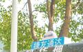 武汉发布建筑弃料运输车辆新技术标准  渣土车顶上无顶灯作“黑车”处理