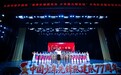 合肥市红星路小学成功协办合肥市暨庐阳区“高举队旗跟党走 少年接力新长征”少先队主题示范活动