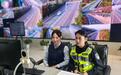 路警联动云科普 护航平安出行路——承德分公司联合高速交警开展线上直播宣教活动
